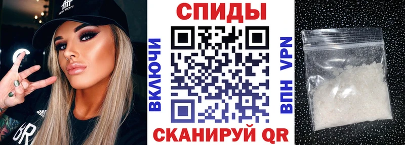 цены наркотик  Саки  блэк спрут сайт  АМФ Premium 