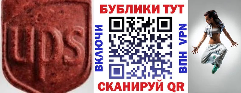 купить сайты дарк нет наркотические препараты Экстази mix Саки
