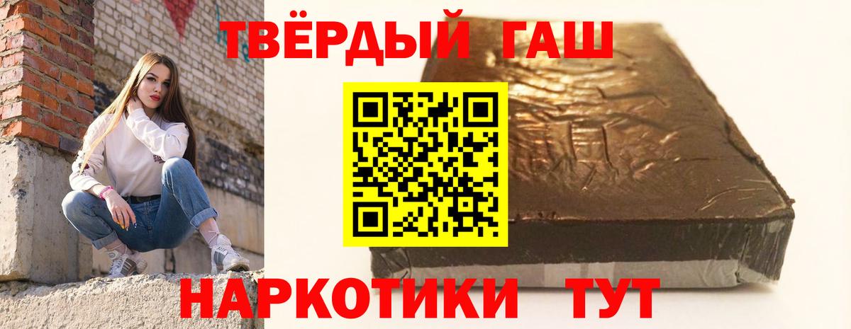 Меф мяу мяу Саки