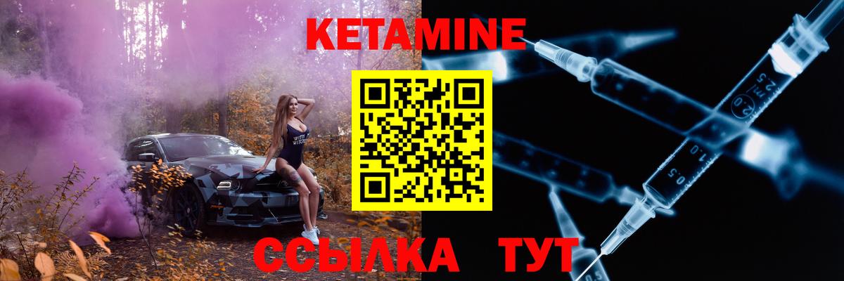 МЕФ  Бошки Шишки  Бошки Шишки  Купить наркотики цена  Cocaine  25-NBOMe  Саки  ГАШ  Вход с VPN 