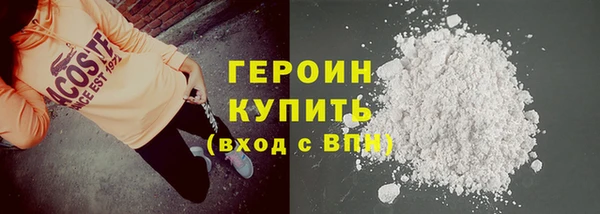 мдпв Остров