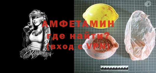 кокс Билибино