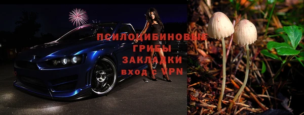 мдпв Остров