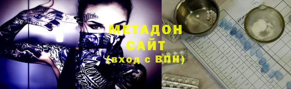 jwh Нягань