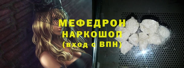 мдпв Остров