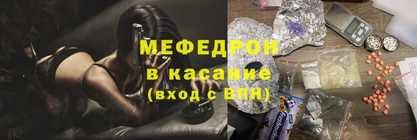 гидропоника Осташков