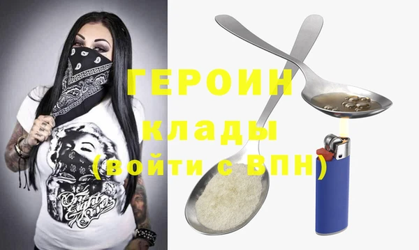 jwh Нягань