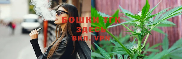 jwh Нягань