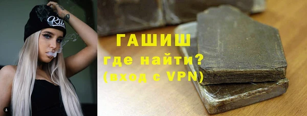 гидропоника Осташков