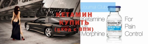 мдпв Остров