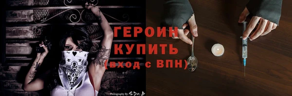 jwh Нягань