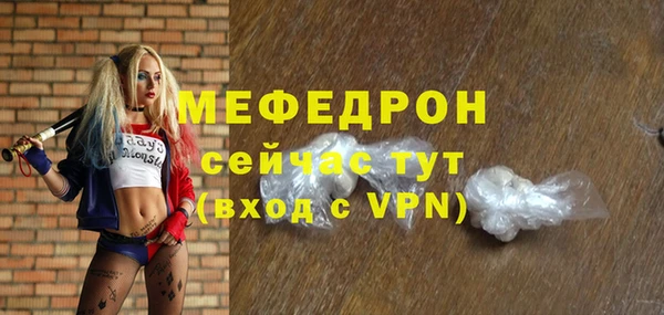 гидропоника Осташков