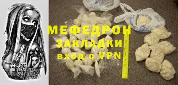 мдпв Остров