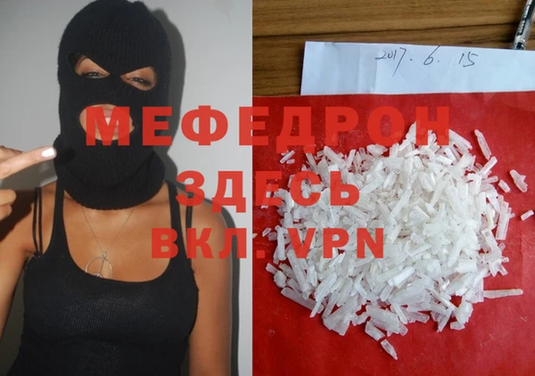 гидропоника Осташков