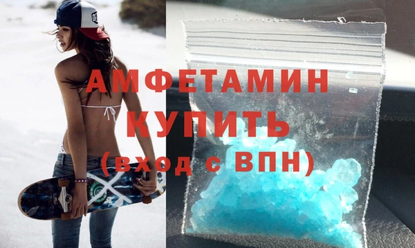 mdpv Нязепетровск