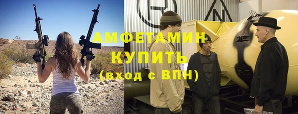 мдпв Остров