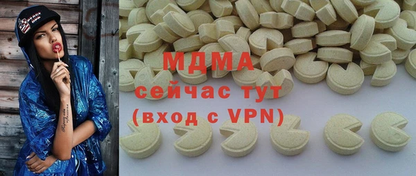кокс Билибино