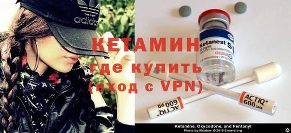 jwh Нягань