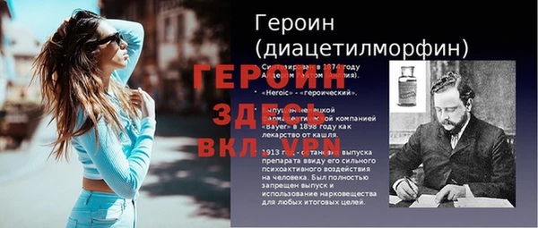 гидропоника Осташков