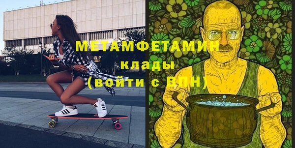 мдпв Остров