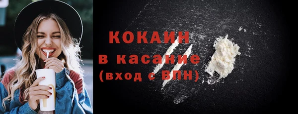 jwh Нягань
