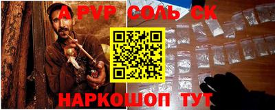 дистиллят марихуана Ирбит