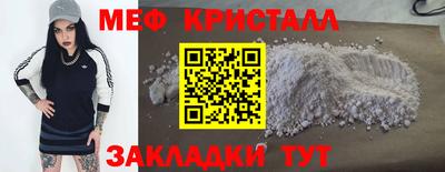 дистиллят марихуана Ирбит