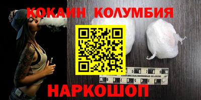 стаф Изобильный