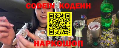 стаф Изобильный