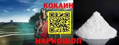 стаф Изобильный