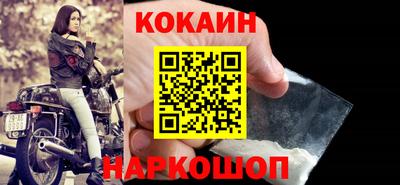 дмт Абакан
