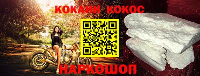 стаф Изобильный