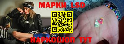 эйфоретик Ипатово