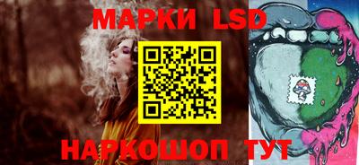 эйфоретик Ипатово