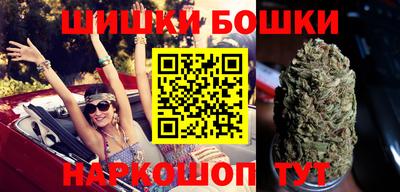 эйфоретик Ипатово