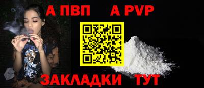 дистиллят марихуана Ирбит