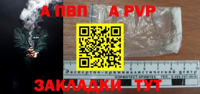 дистиллят марихуана Ирбит