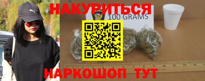 дистиллят марихуана Ирбит