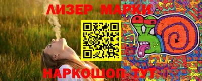 дистиллят марихуана Ирбит