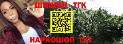 стаф Изобильный
