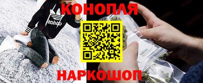 дистиллят марихуана Ирбит