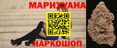 дистиллят марихуана Ирбит