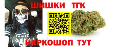 эйфоретик Ипатово