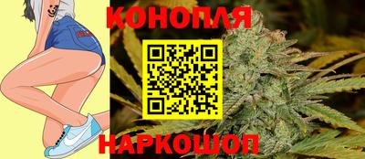 стаф Изобильный