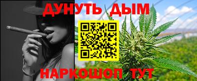 дистиллят марихуана Ирбит