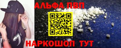 стаф Изобильный