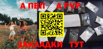 дистиллят марихуана Ирбит