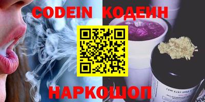 стаф Изобильный