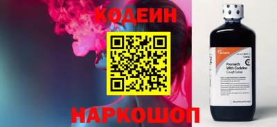 дистиллят марихуана Ирбит
