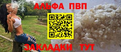 дистиллят марихуана Ирбит